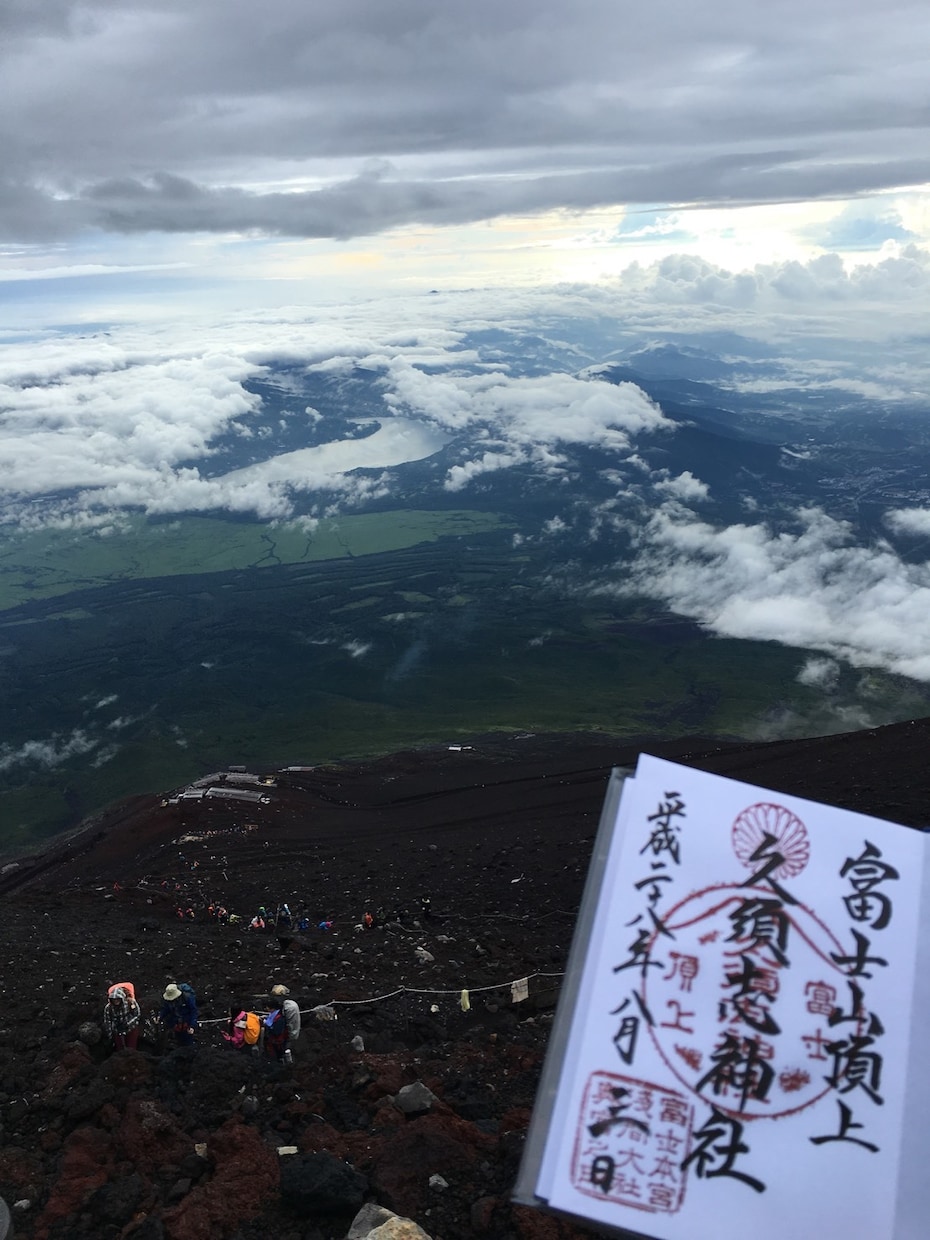 日本全国、御朱印旅のアドバイスをします プロの不動産マン、食べログプレミアム会員、お気軽にどーぞ笑 イメージ5