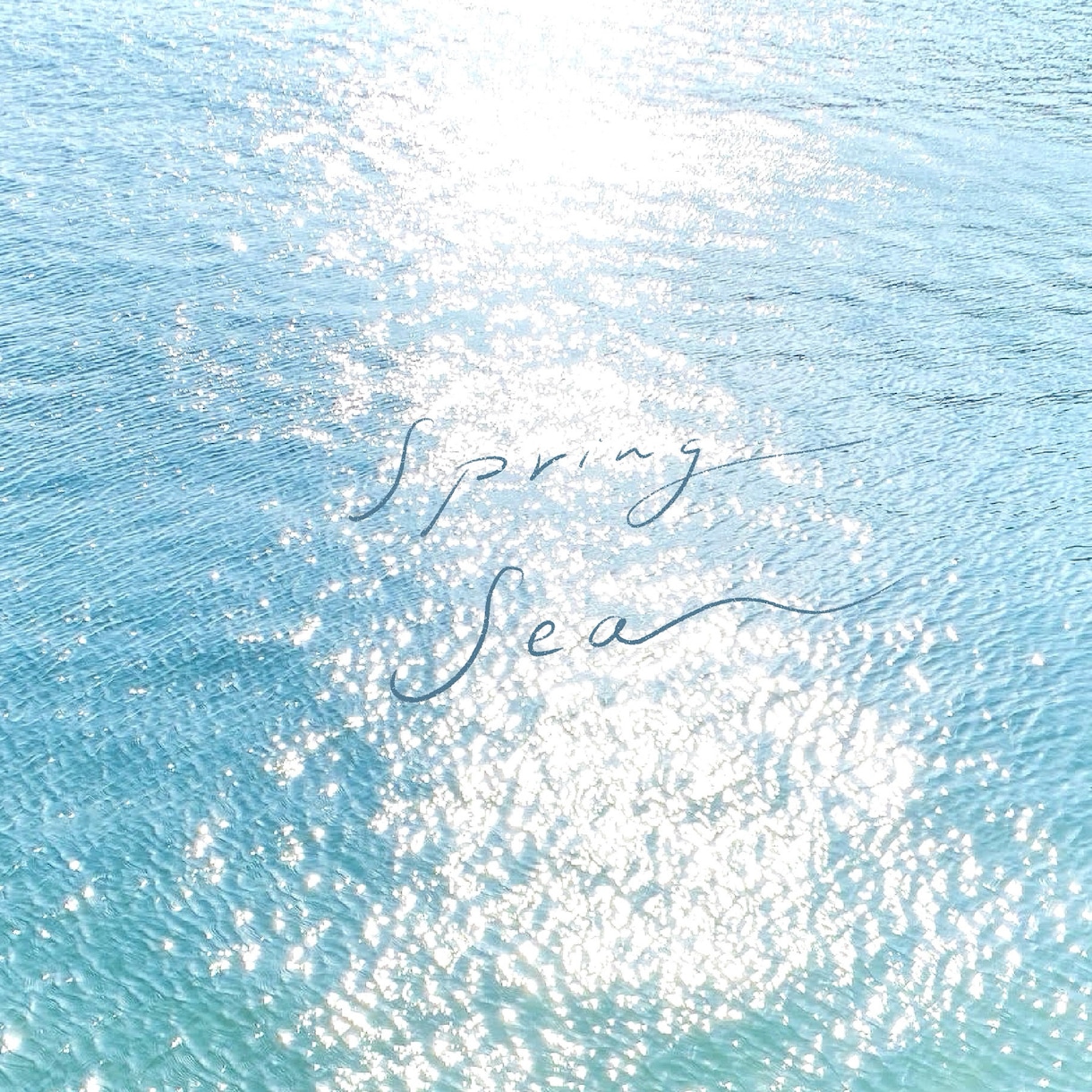 お名前・言葉を手描き文字にします 手書き文字で世界観を表現｜SNSアイコン・名刺におすすめ イメージ1