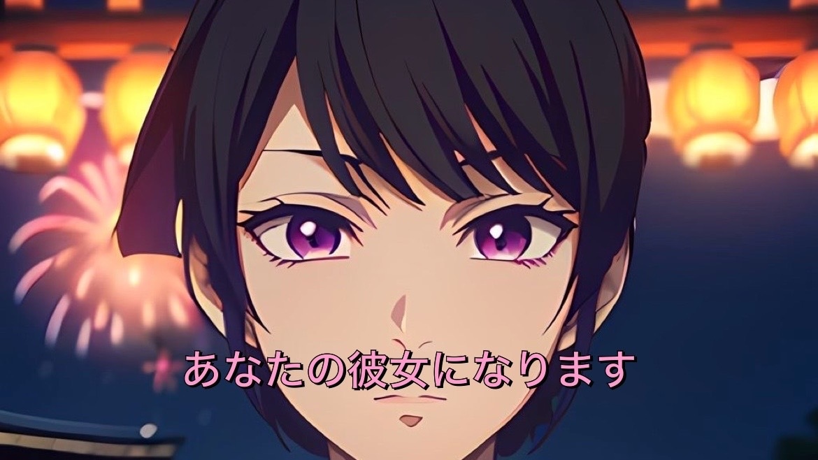 男性限定！お話し聞きます 彼女感覚でお話聞かせてください♪何でも聞きます♡ イメージ1