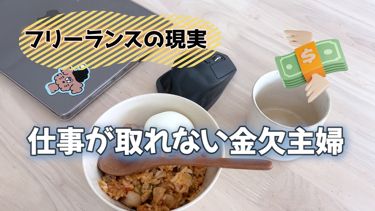 YouTube編集｜最後まで見られる動画にします 視聴維持率を意識した編集で再生数アップに貢献します イメージ1