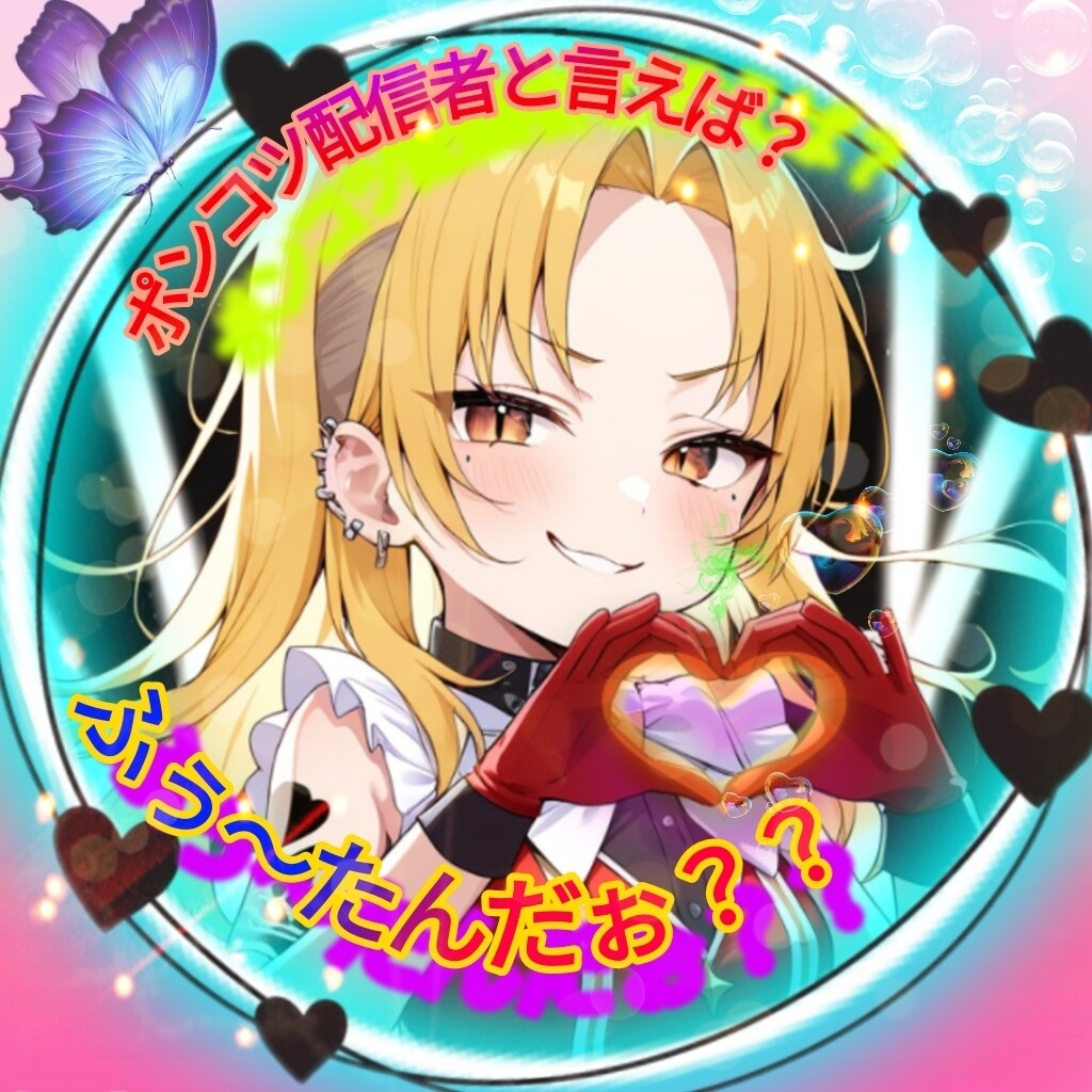 可愛く作成します ゆるふわ家族イラスト作成いたします！ イメージ5