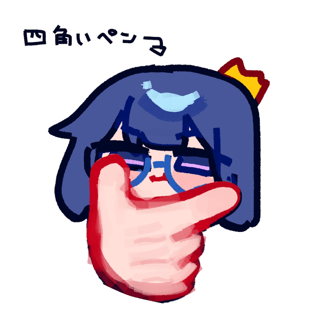 シュールで可愛いミニキャラの絵を描きます アイコン、ヘッダー、すきま埋め…その他色々使えます！ イメージ3