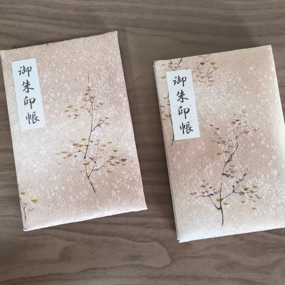 御朱印帳作ります 不要着物・浴衣を御朱印帳へリメイクします イメージ2
