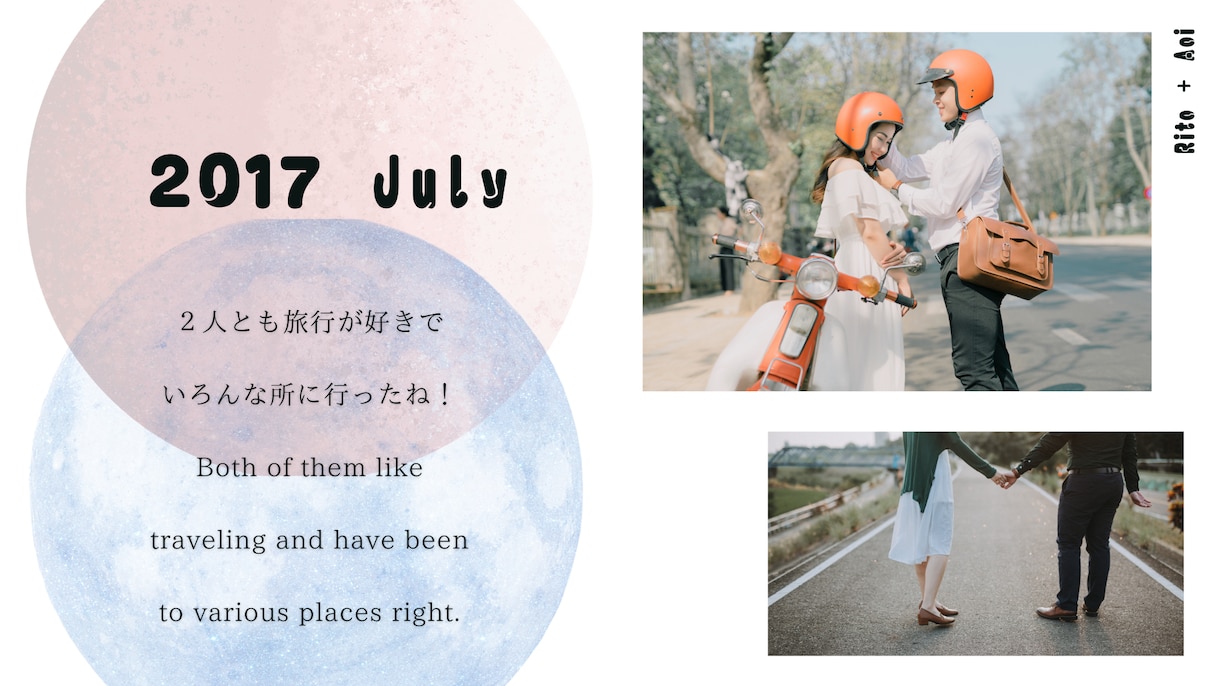 プロフィールムービー結婚式→テンプレをご提供します 低価格×高品質なムービーをお届け◎ アプリ：Canva イメージ5