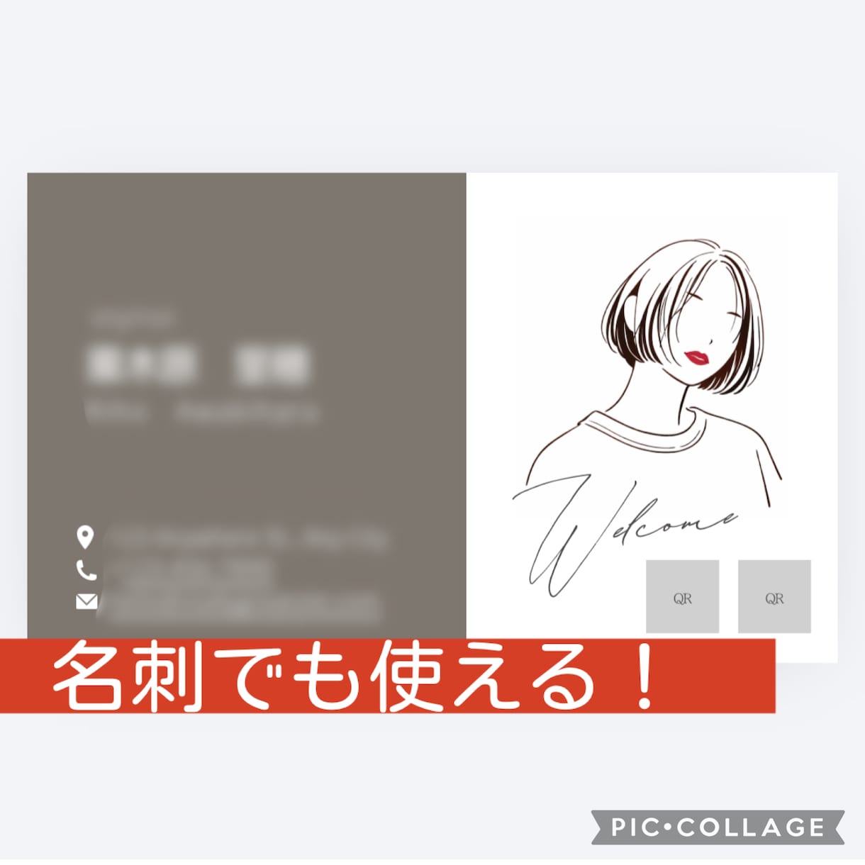 大人かわいい◎シンプルな線画イラスト作成します 甘すぎない、大人のゆる可愛。シンプルなのに印象残るアイコン！ イメージ4