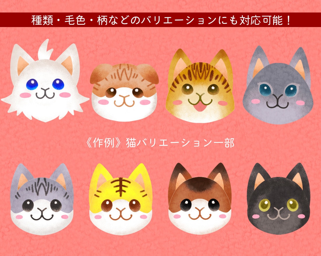 絵本風やわらかタッチの動物イラストお描きします 心和む癒し系イラスト！アイコン・POP・挿絵などに！ イメージ5