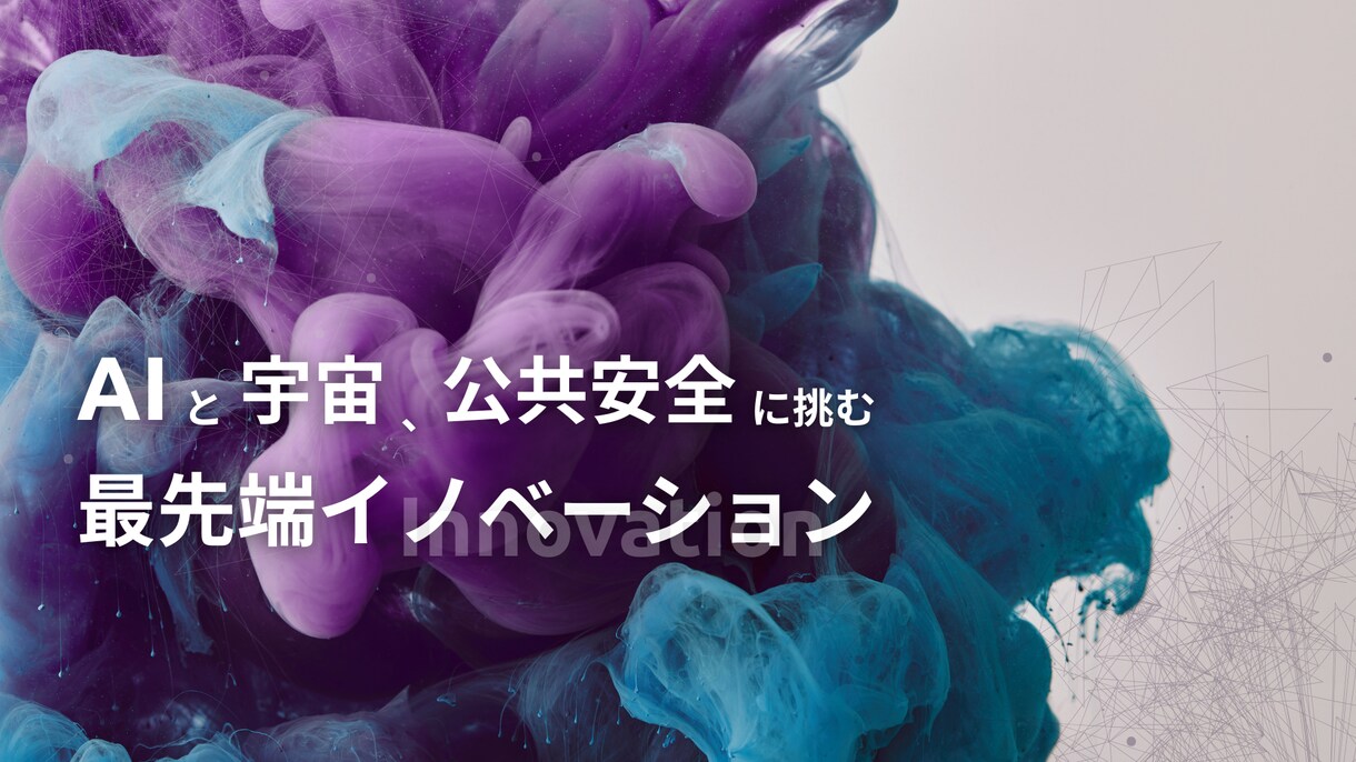 記事・note・SNS等のサムネイル画像制作します 実績300件以上！スピード納品！ジャンル問わず対応可能 イメージ5