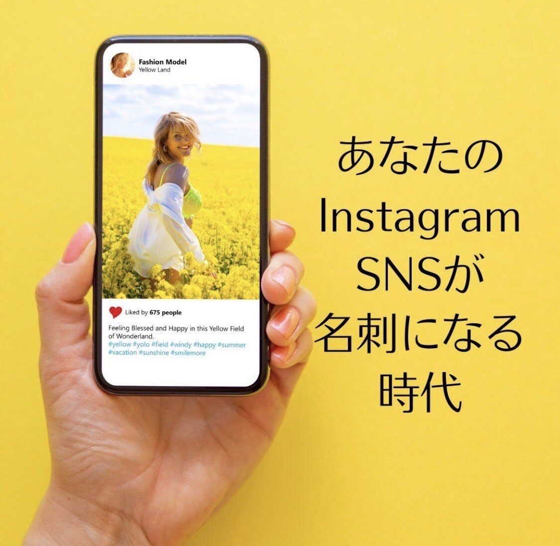Instagramのお困りごと解決致します Instagram運用代行業界No1で働いていました。 イメージ2