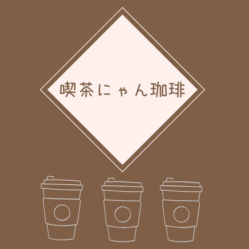 シンプルなロゴ・デザインします シンプル×リーズナブルなデザイン イメージ2