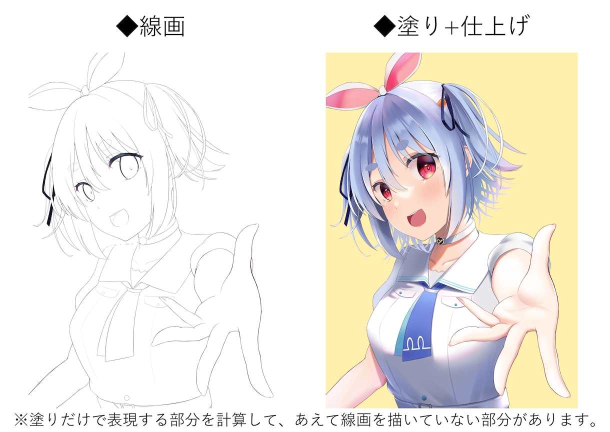 デジタル色塗り代行　線画を塗らせていただきます アニメ塗り・リアルタッチ・流行の塗り、何でもご相談ください イメージ4