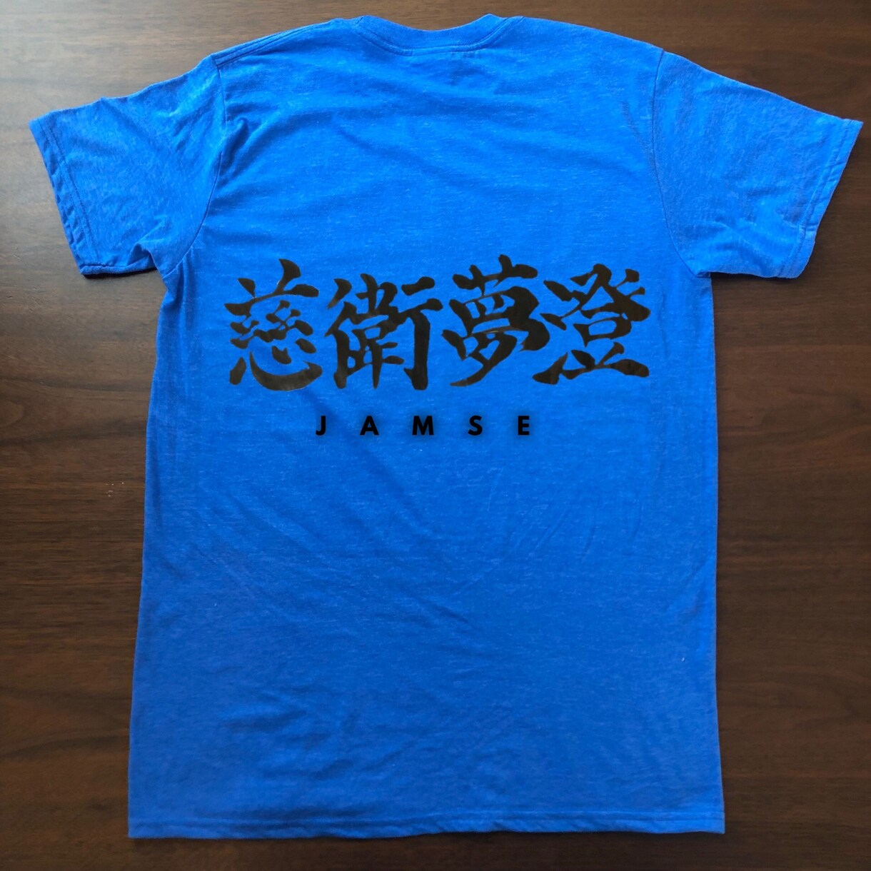 好きな言葉や名前を筆文字で書きます プレゼントや外国の友達へのプレゼント選びに迷った時にオススメ イメージ3