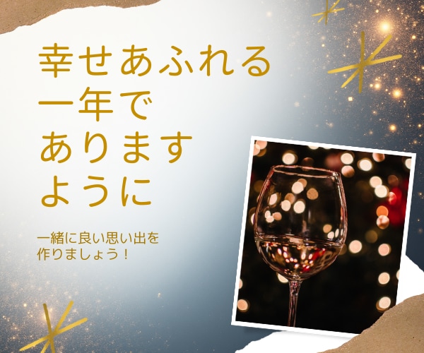 リハーサル！事前練習で自信を持って本番にのぞめます 人前で話したり、唄う予定がある方！試してください。 イメージ3