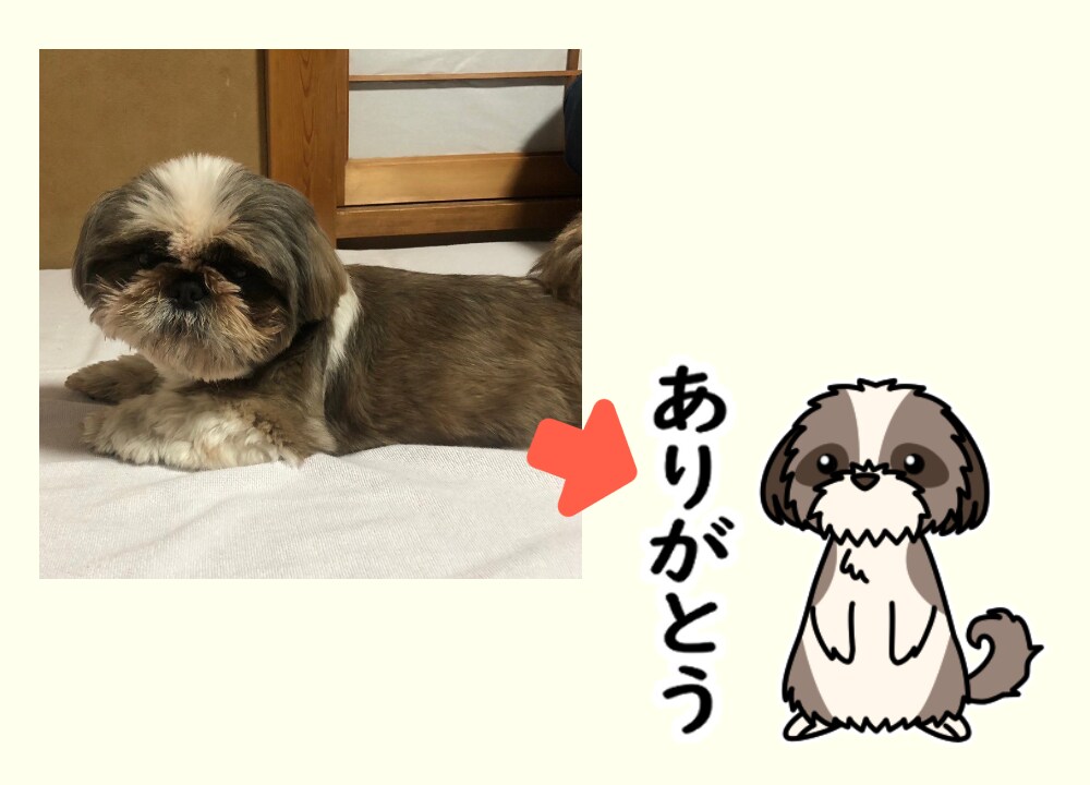 愛犬・愛猫のイラストLINEスタンプ作ります 自慢のペットでオリジナルLINEスタンプを！ イメージ5