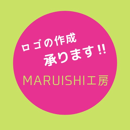 ロゴ、アイコンの作成承ります 出来る限り力を尽くしご要望にお応えします。 イメージ1