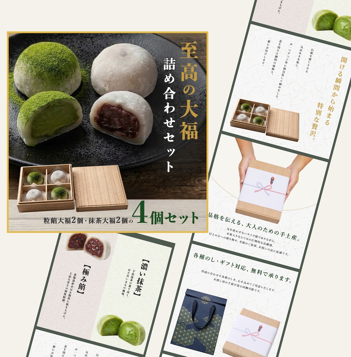 EC商品画像制作　8月末までキャンペーンしてます 商品画像、通常6枚のところを7枚まで制作させていただきます！ イメージ2