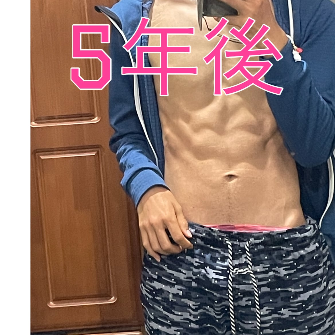 食生活の極め方＝肉体の極め方を伝授いたします どんなに食べても太らない信じがたいメゾットとは？ イメージ2