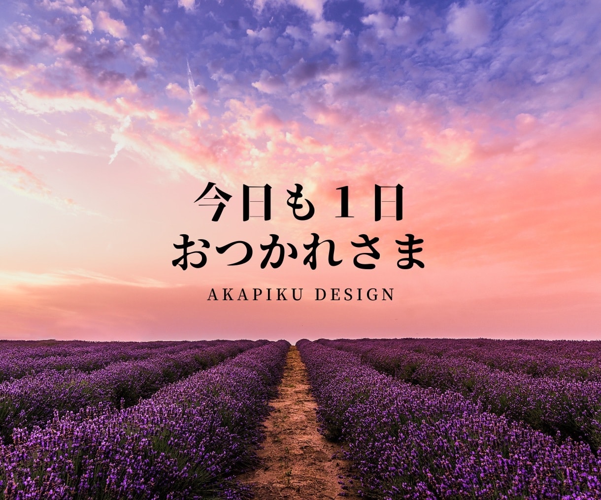 かわいいバナー作成します 安価！わかりやすい！かわいい！頑張ります☆ イメージ2