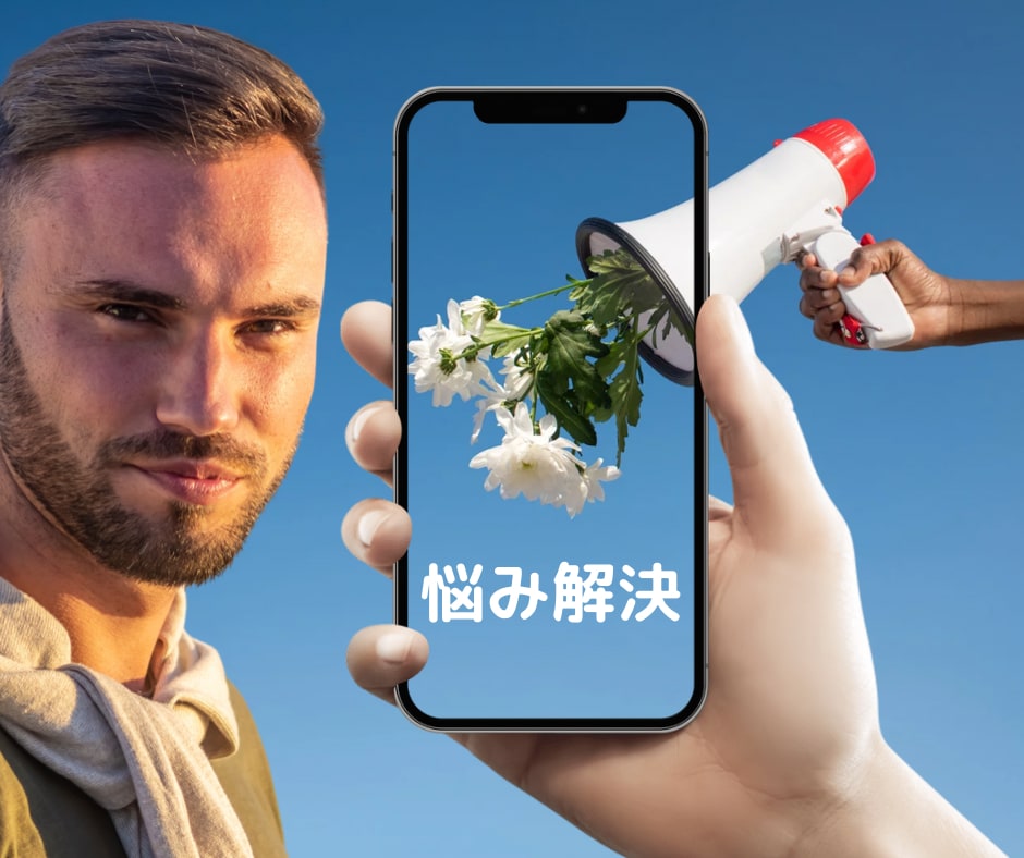 色々なゲームの話愚痴雑談等お話聞きしたりお話します 色々なゲームにお金を使って来た私の末路 イメージ1