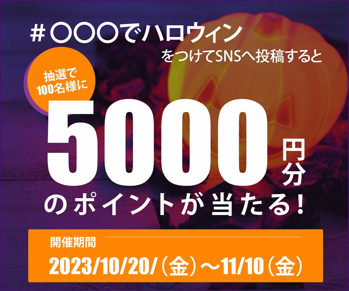 先着10名限定★1500円でバナー制作します 高品質、低価格、スピーディー納品いたします！ イメージ7