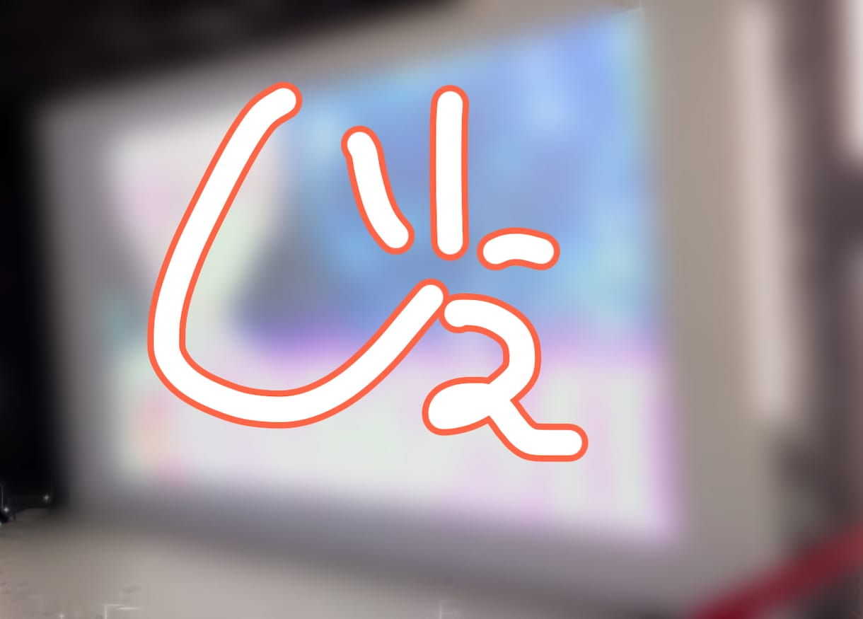 画像加工、アイコンします 私はネットで活動する学生です。 イメージ1