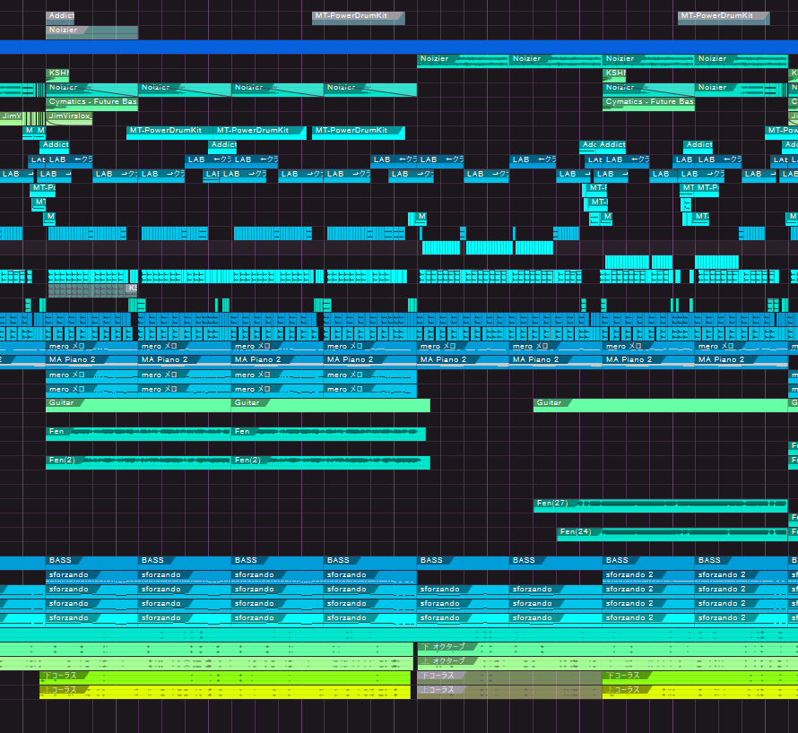 現役ボカロPが 歌ってみた/自作曲 MIX承ります 現役ボカロPがボーカルMIXします イメージ2