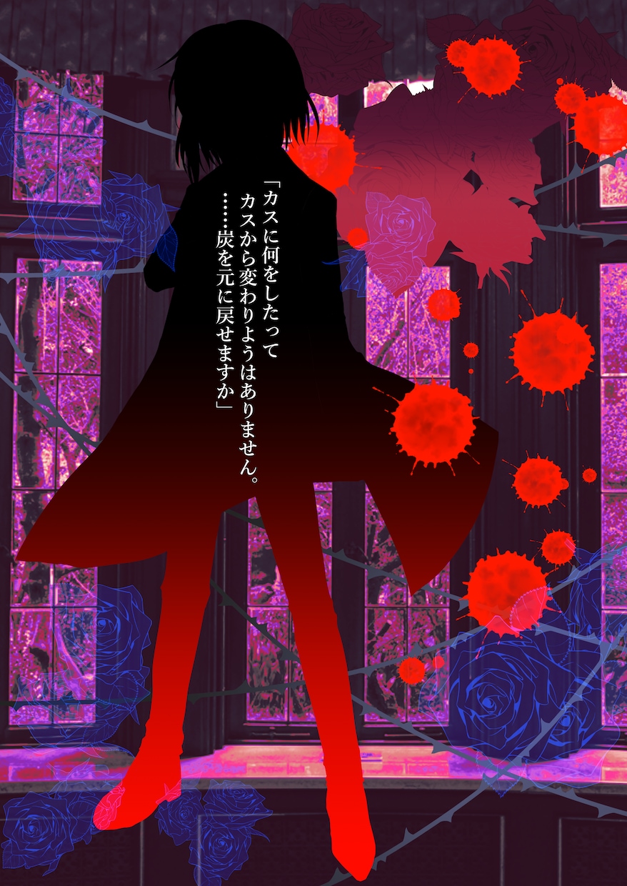 キャラクター立ち絵＋差分お描きします 表情豊かなキャラクターをお届けします！ イメージ10