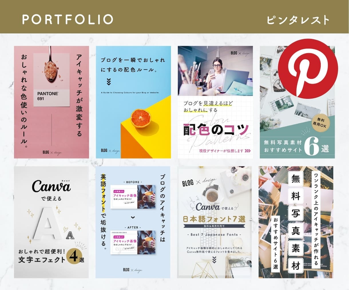 X・インスタグラム・ピンタレスト投稿画像作ります おしゃれで時短！Canvaで編集可SNS投稿画像テンプレート イメージ8