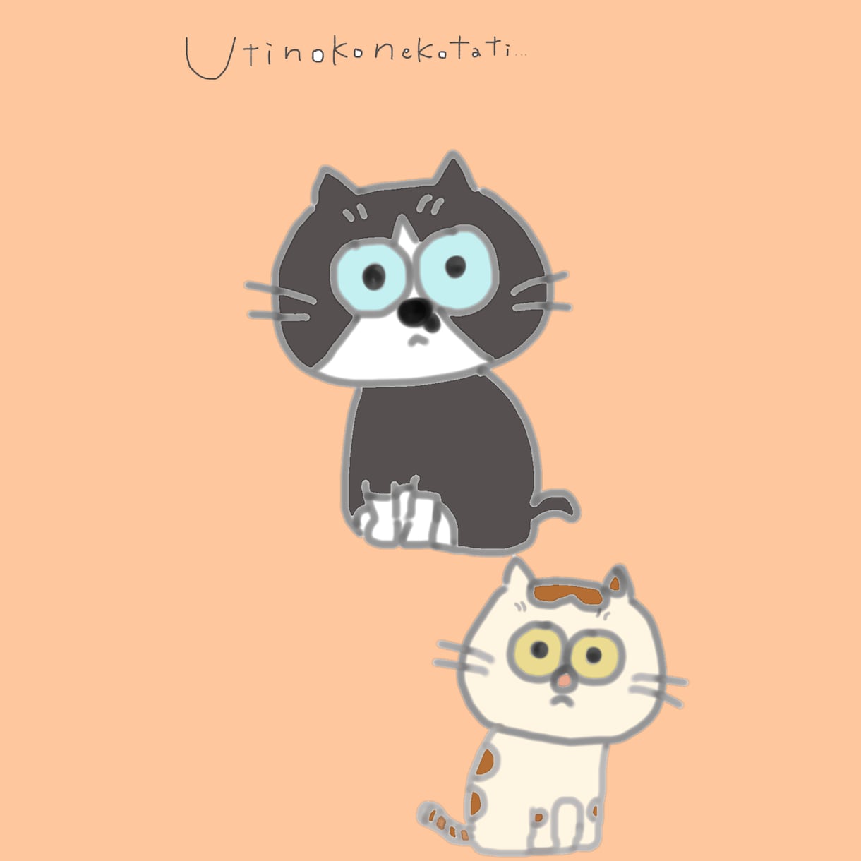 ゆるかわ猫イラスト描きます SNSやアイコンに使える猫イラスト描きます！ イメージ3