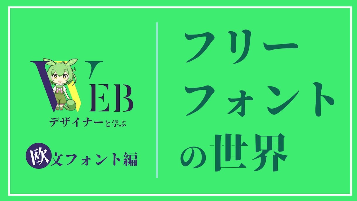 期間限定！YouTube用サムネイル格安で作ります 現役WEBデザイナーが期間限定格安で請け負います！！ イメージ5