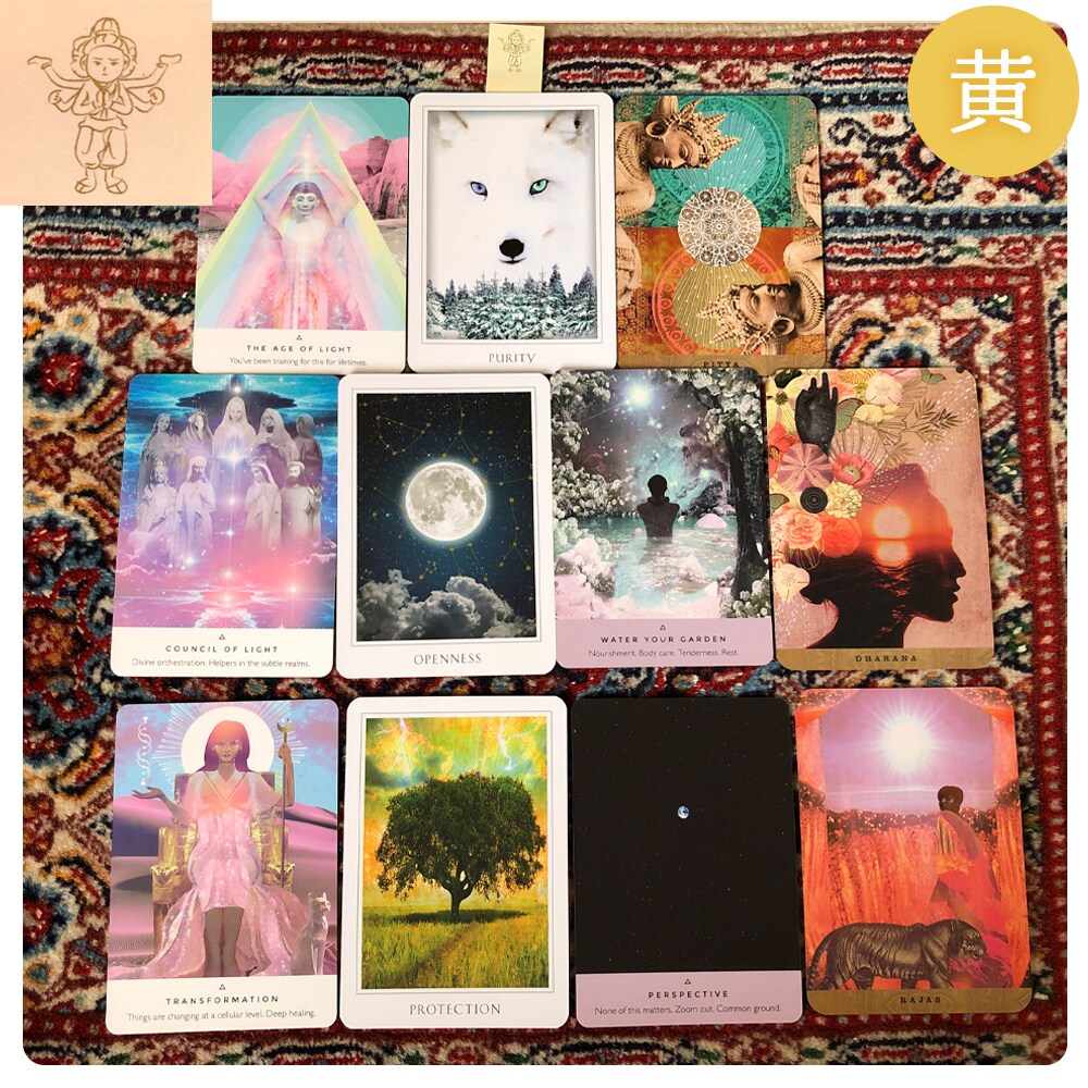 オラクルカード☆リーディング直感で読み解きます ードの絵柄やその時に伝わってくるエナジーを読み解きます イメージ7