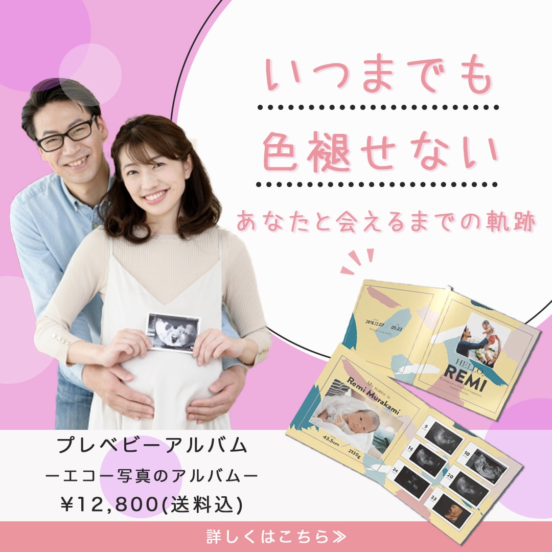 バナーヘッダー作成します 低価格、高品質、丁寧なサービスを心掛けております イメージ5