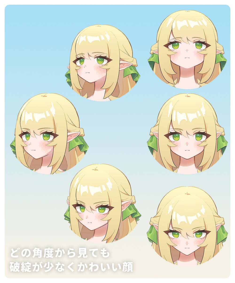 キャラデザから対応！Vtuberモデル作成します どこから見てもかわいく配信画面でも自然なLive2Dモデル イメージ5