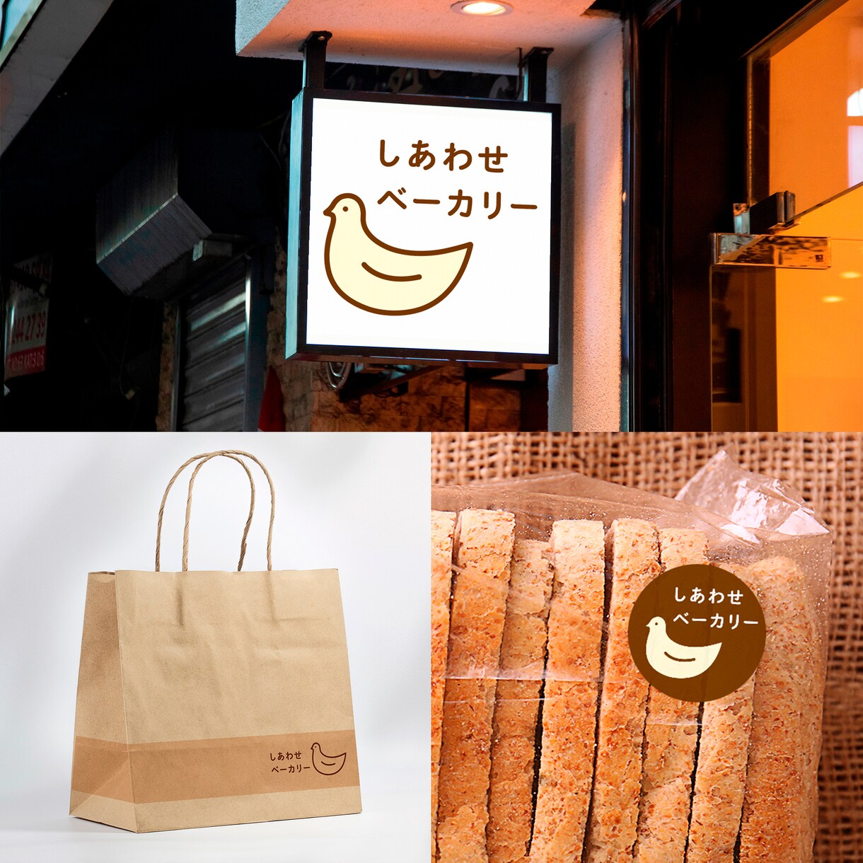 ベーシックで魅力的なロゴをお作りします 【飽きがこず可愛い】将来的な展開も見据えてロゴ制作をします イメージ1