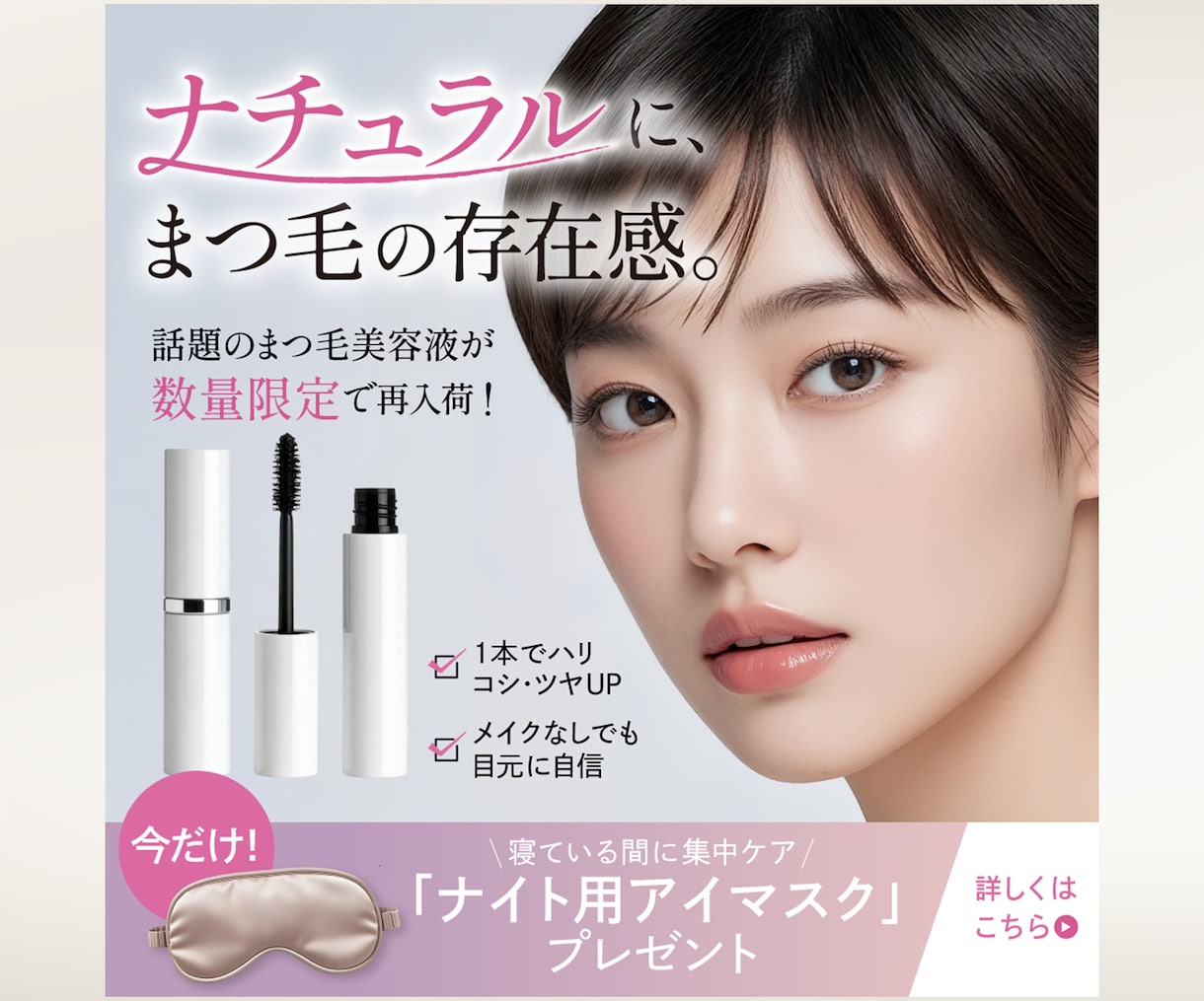 伝わるWeb画像を制作いたします バナー広告、ヘッダー、SNS画像、LINE画像など承ります！ イメージ3