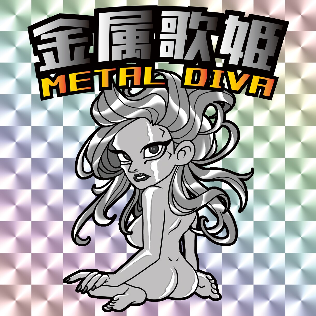 ビックリマン風 似顔絵 アイコン描きます プレゼントや名刺がわりにいかがですか？ イメージ6