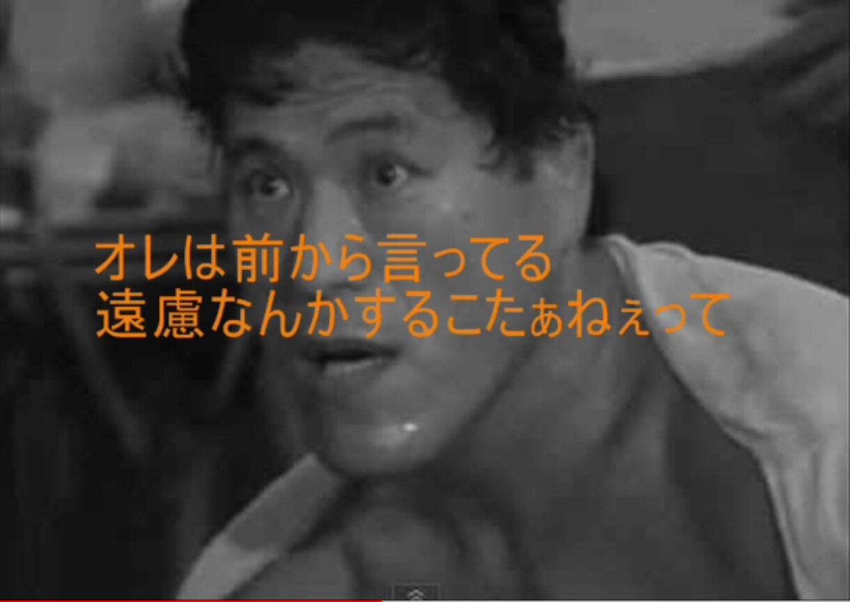 スポーツ指導問題の苦しみ受け付けます 服従、抑圧されるチームを抜けても、道は幾らでもある。 イメージ3