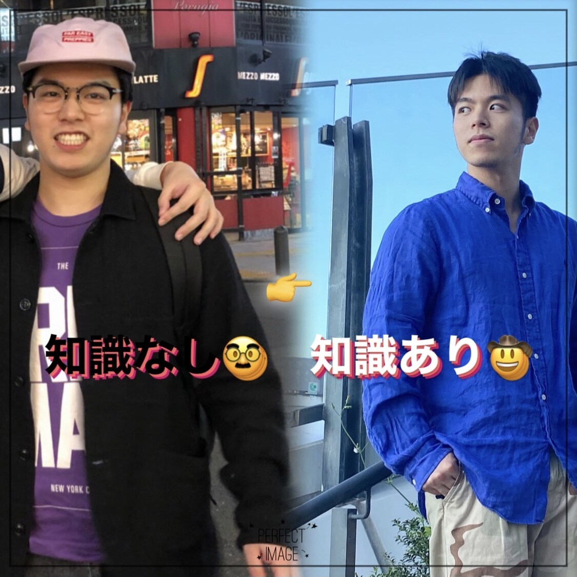 貴方に似合うUNIQLOコーデを提案します 魅力を高めたい男女向け‼︎パーソナルスタイリストがサポート イメージ1
