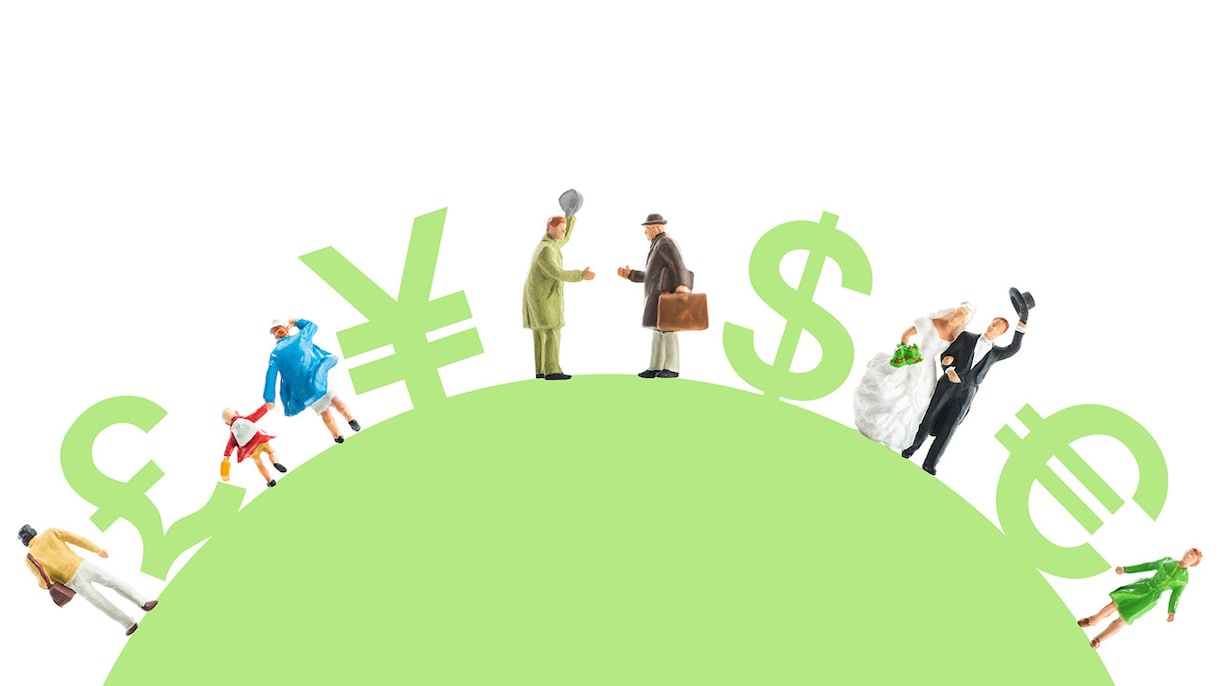 お金のお悩み特別コース！潜在意識の修復と変換します お金のお悩みまとめて解放！豊かさアップでリッチな現実に♪ イメージ3