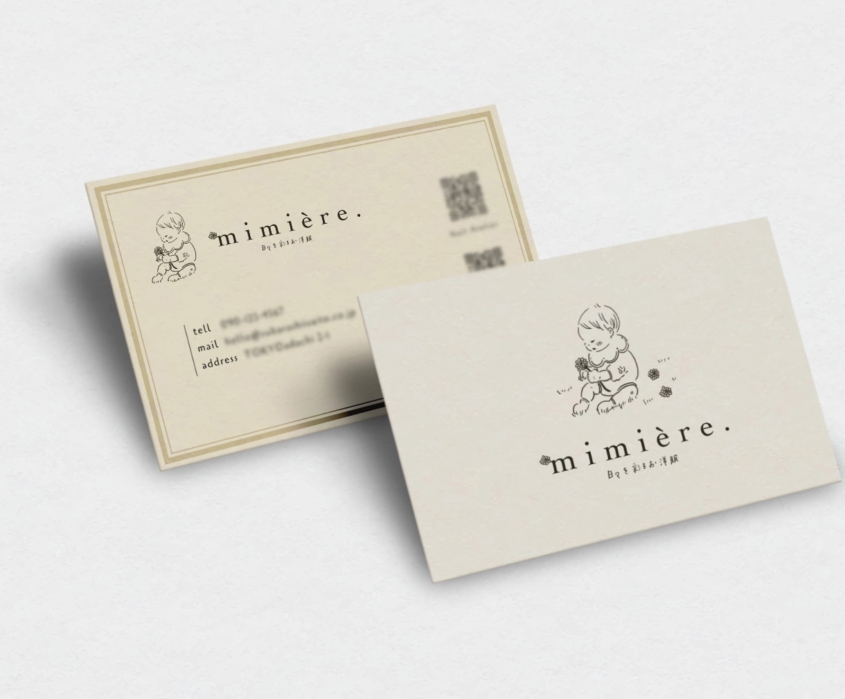 心に残る、シンプルで優しい名刺・カードを作成します 【AIデータ込み】片面/両面同料金|お店のショップカードにも イメージ8