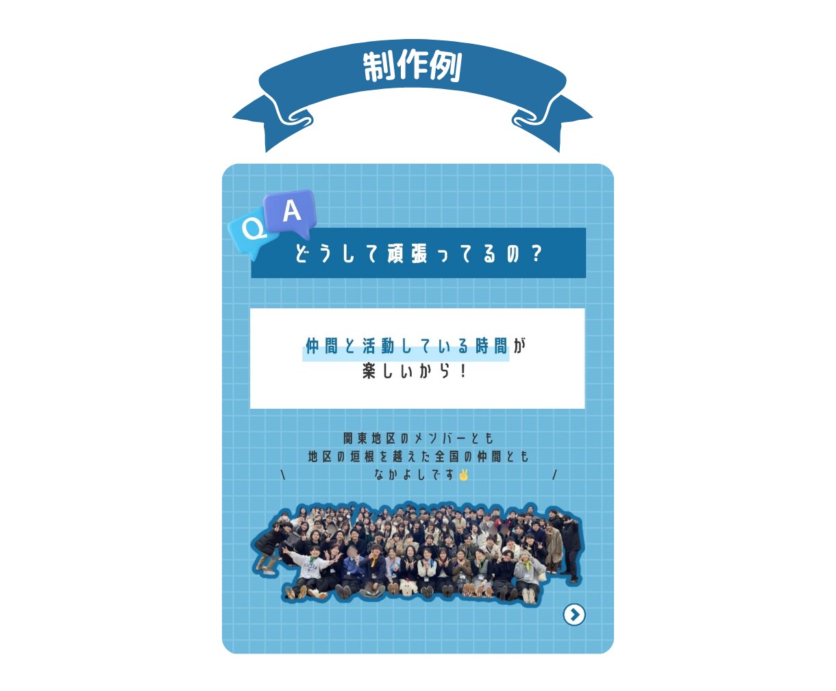 Instagram 投稿用の画像を作成代行します SNS運用歴4年目の私が、あなたのSNSを魅力的に！ イメージ4