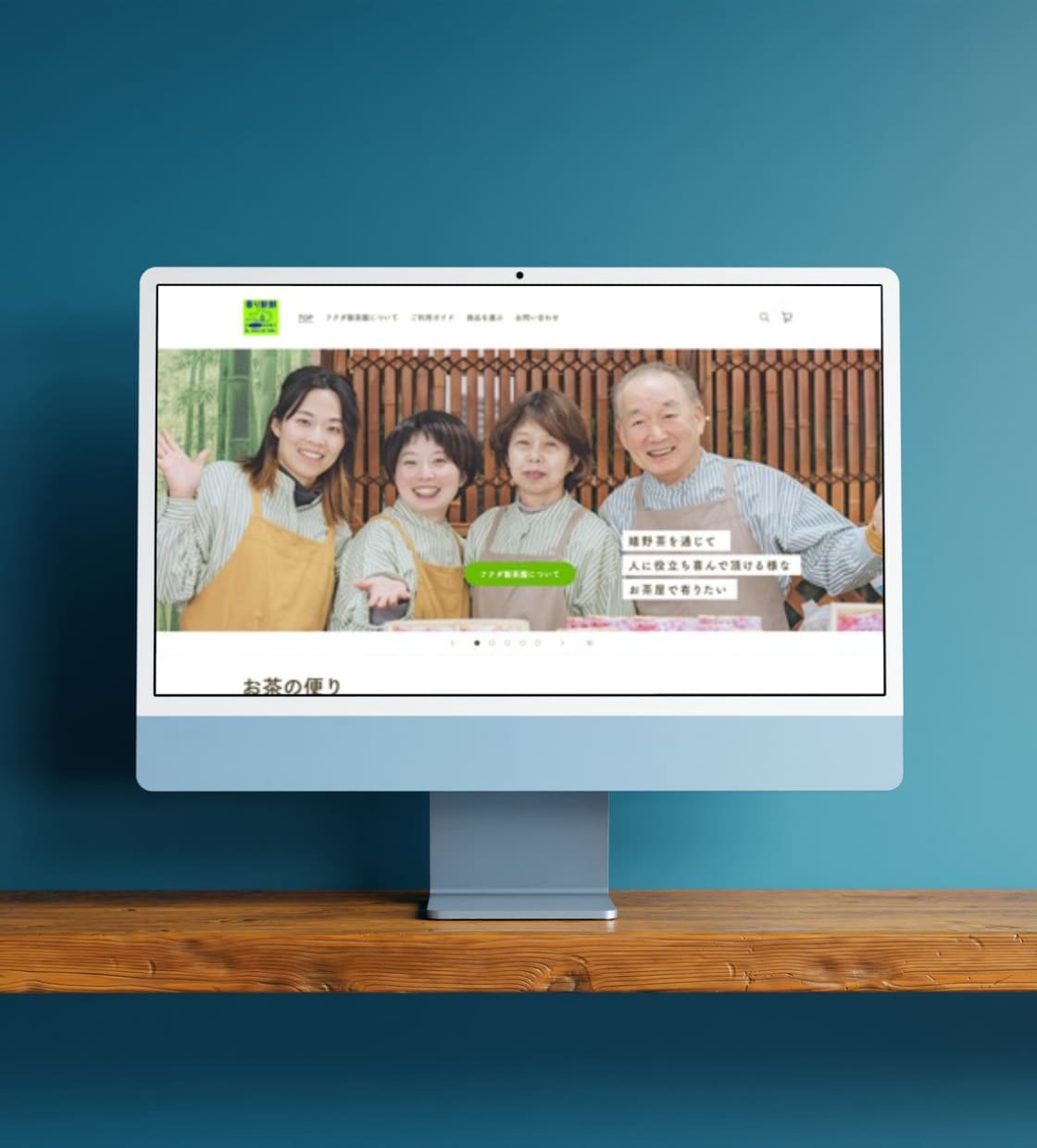 Shopify 使い方のお悩み相談のります 1時間じっくりとプロに相談できます イメージ5