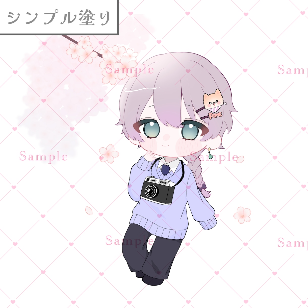 SD / ミニキャライラストを制作します SNSアイコン、配信、グッズなどに！ イメージ1