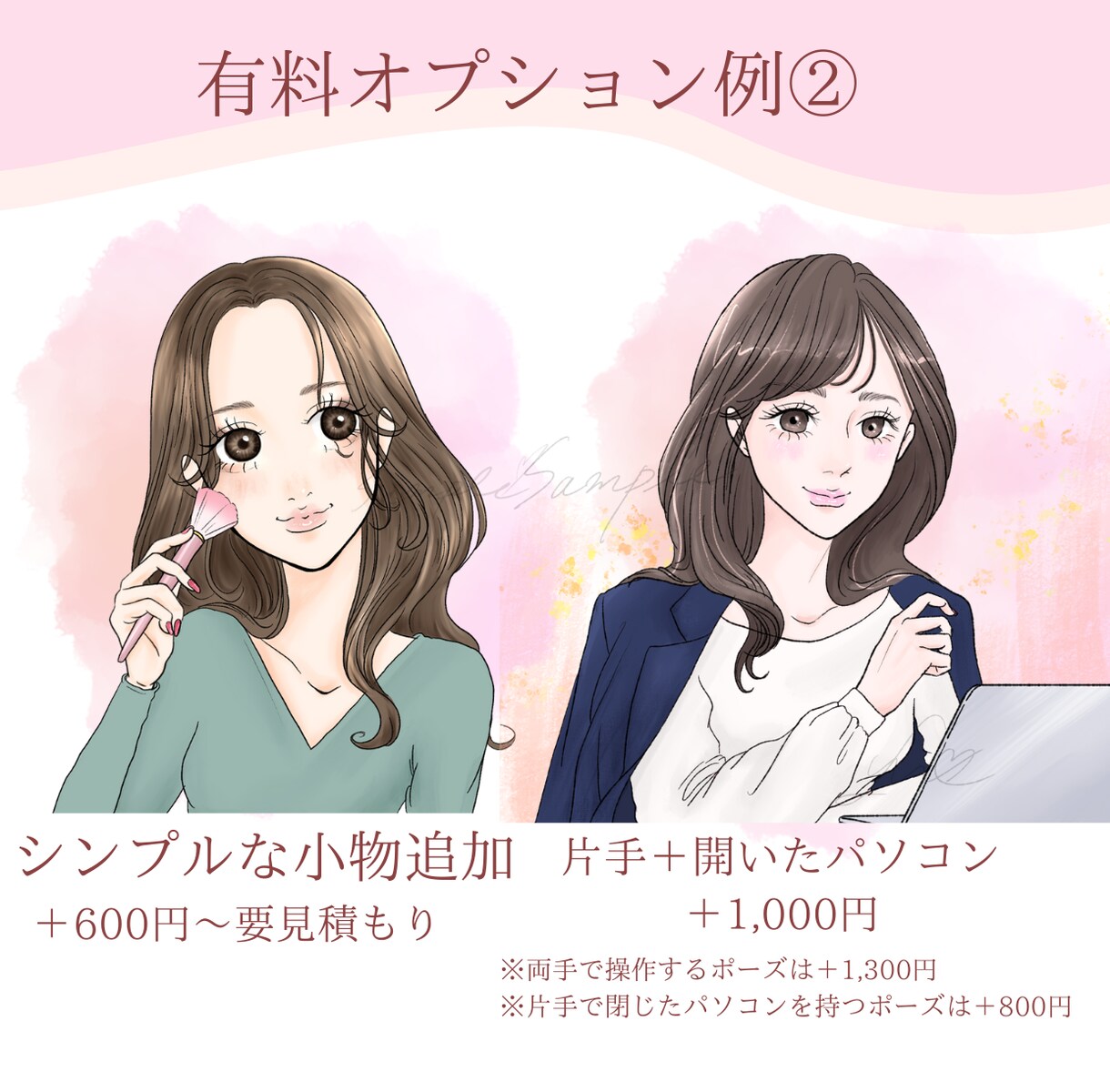 うるちゅるな瞳、ほんのり色気感じるアイコン描きます 繊細な髪と瞳で優しい気持ちが伝わる。温かみのあるイラスト イメージ5