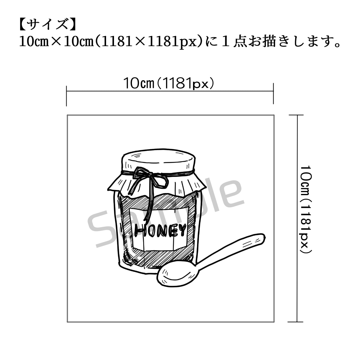 伝わりやすい線画のイラストお描きします 商用利用可◎商品説明の挿絵をお探しの方にピッタリです イメージ3