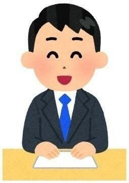 未だかつてない【テレアポ教本】届けます 目からウロコの「異才解説」＝オモシロくて為になる！ イメージ6
