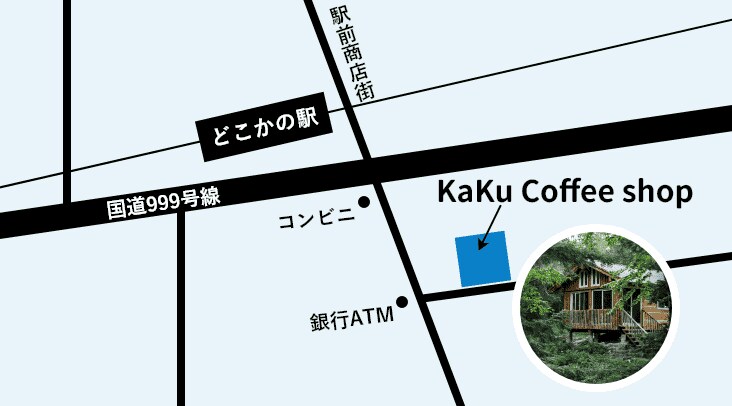 オリジナル簡略地図つくります WEBサイト・広告・チラシにそのまま使える イメージ3