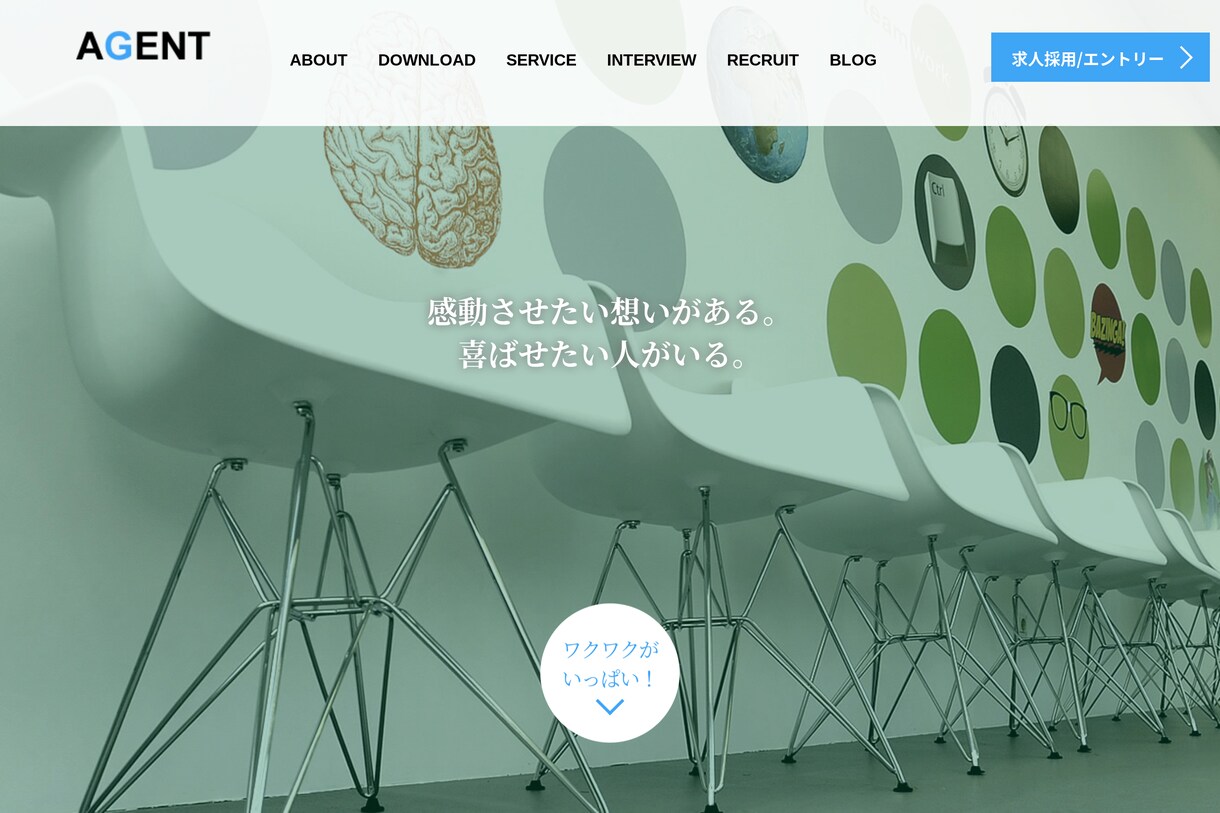 高クオリティーのホームページを格安で作ります サイト作成後はお客様で簡単に管理できるサイトを提供します。 イメージ5