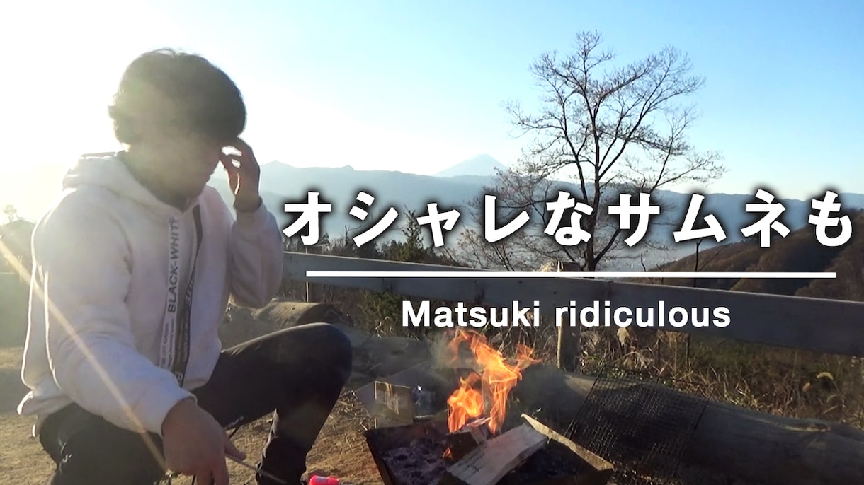 実績多数！YouTubeの動画編集を請負います 複数CHで経験のある編集マンが動画編集〜サムネまで作ります イメージ2