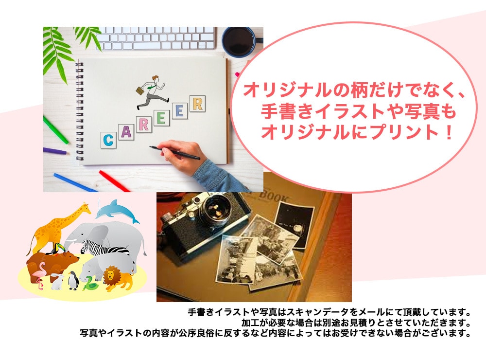 格安オリジナルTシャツ作ります 誰でも簡単にこだわりのブランドを イメージ3