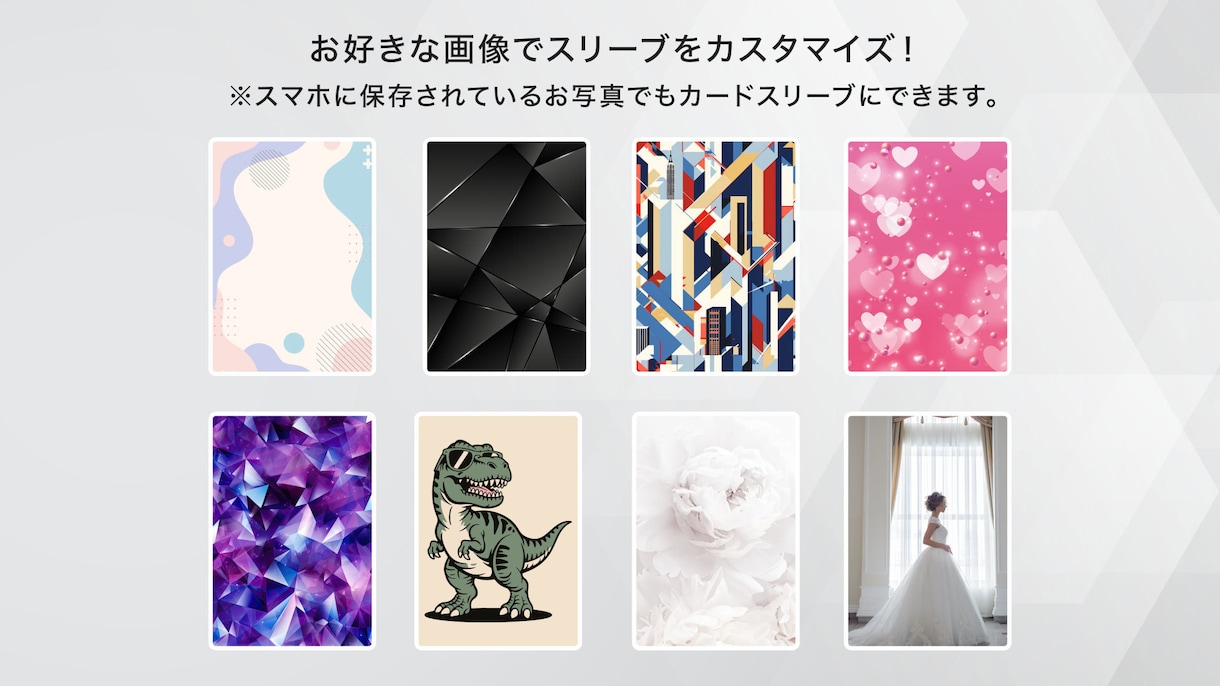 Switch＆ポケカ風プロフィールムービー作ります ご好評につき特別価格終了ですが、セカンド割引実施中！ イメージ5